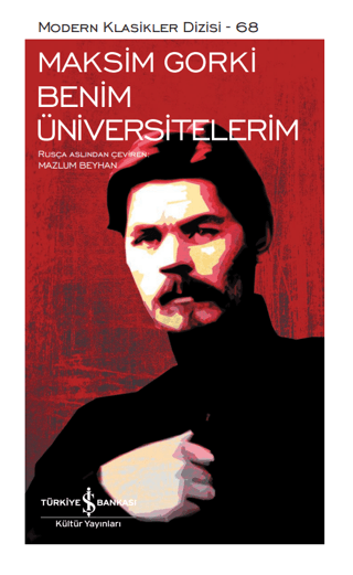 Benim Üniversitelerim (Şömizli)
