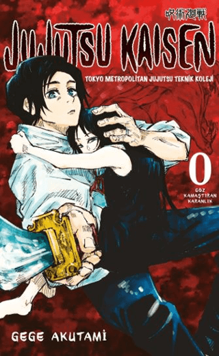 Jujutsu Kaisen 0