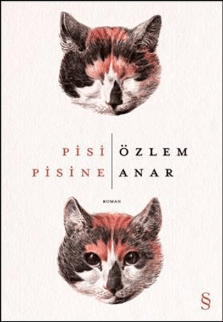 Pisi Pisine