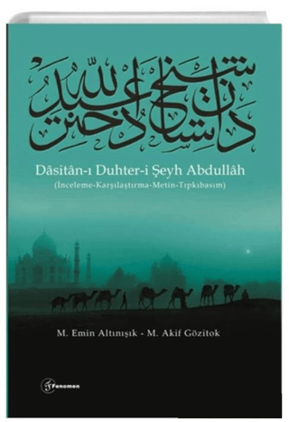 Dasitanı Duhteri Şeyh Abdullah