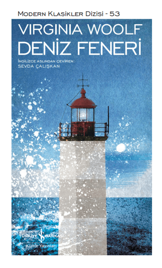 Deniz Feneri