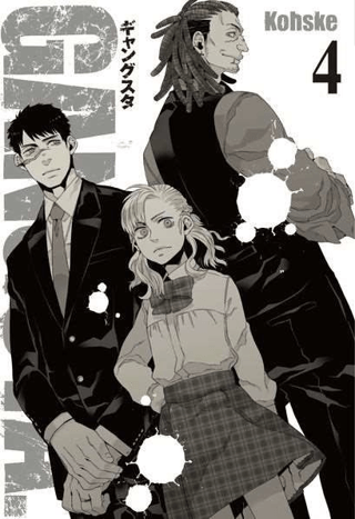 Gangsta (Cilt 4)