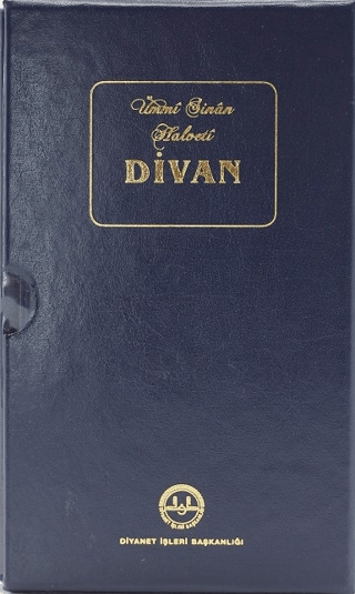 Ümmi Sinan Halveti Divan
