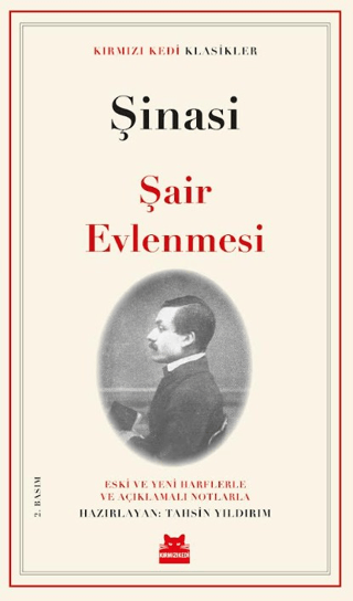 Şair Evlenmesi