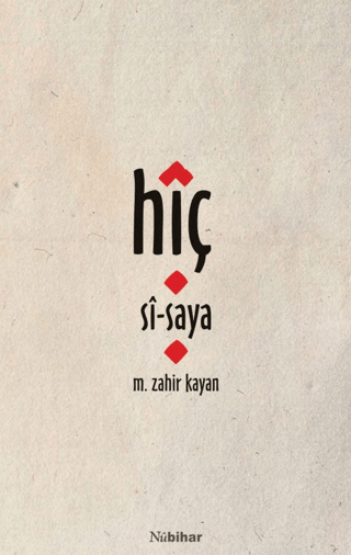Hiç - Si - Saya