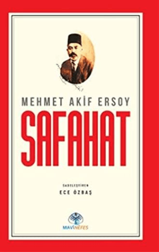 Safahat
