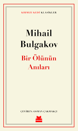 Bir Ölünün Anıları