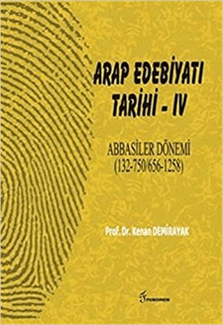 Arap Edebiyatı Tarihi 4