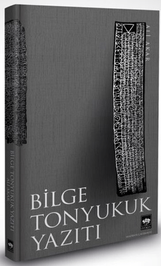 Bilge Tonyukuk Yazıtı