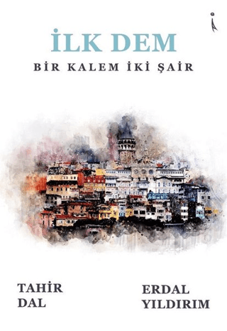 İlk Dem
