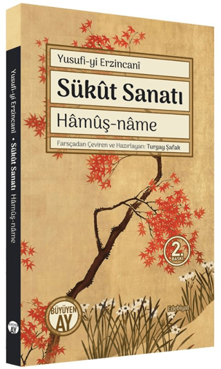 Sükut Sanatı Hamuş-Name