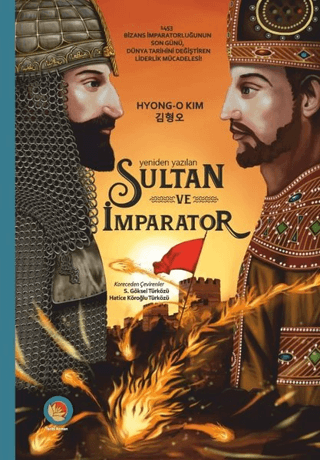 Sultan ve İmparator