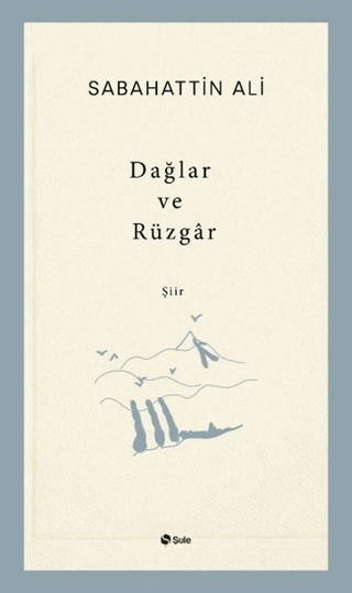 Dağlar ve Rüzgâr