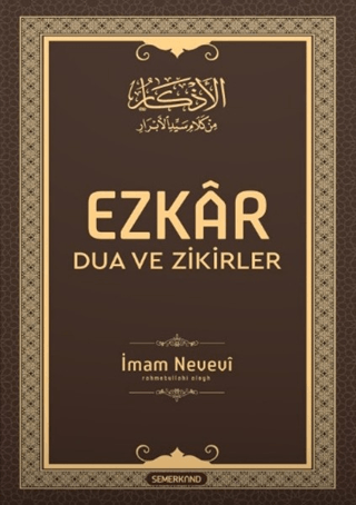 Ezkâr: Dua ve Zikirler