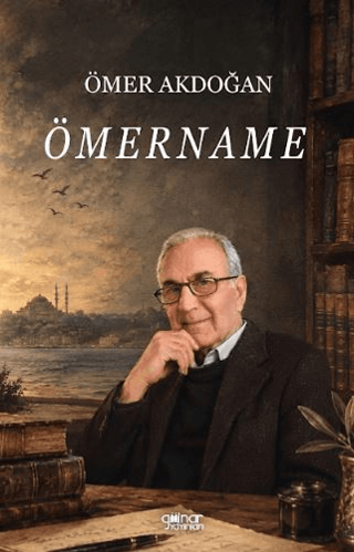 Ömername