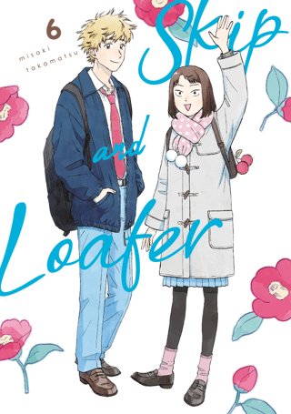 Skip and Loafer 6