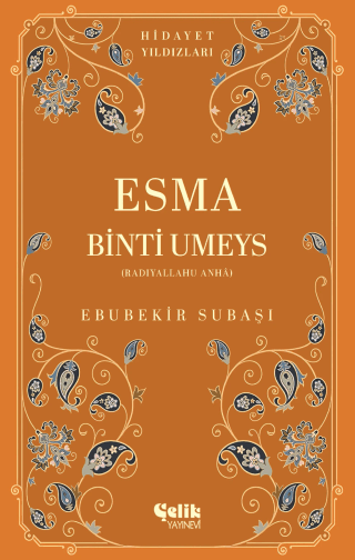 Esma Binti Umeys