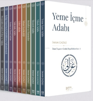 İslami Yaşam ve Günlük Hayat Rehberi Seti (10 Kitap)