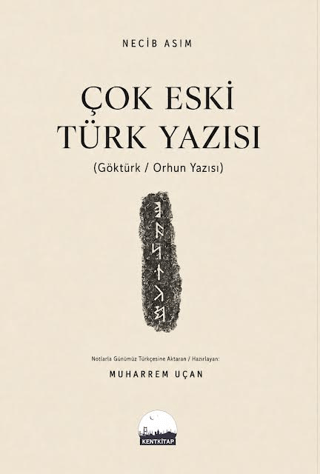 Çok Eski Türk Yazısı