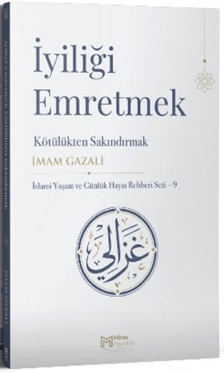 İyiliği Emretmek Kötülükten Sakındırmak
