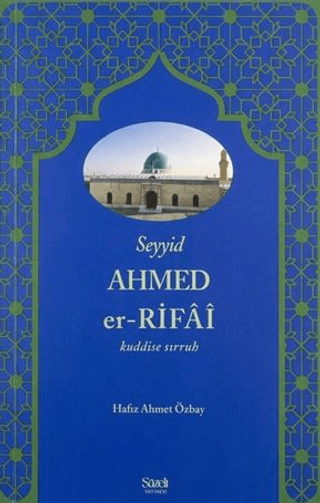Seyyid Ahmed er-Rifâi