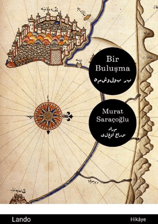 Bir Buluşma
