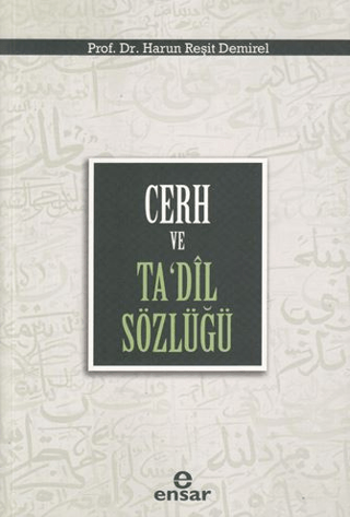 Cerh ve Ta'dil Sözlüğü