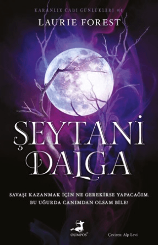 Şeytani Dalga - Karanlık Cadı Günlükleri 4