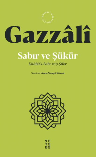 Sabır ve Şükür