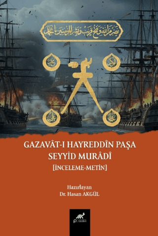 Gazavât-ı Hayreddin Paşa Seyyid Murâdi
