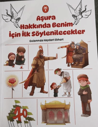 Aşura Hakkında Benim için İlk Söylenilecekler