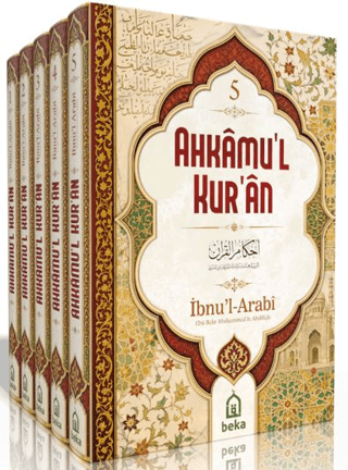 Ahkâmu’l Kur’ân – 5 Cilt Takım