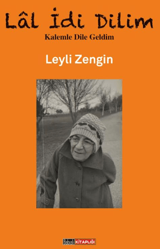 Lâl İdi Dilim - Leyli Zengin