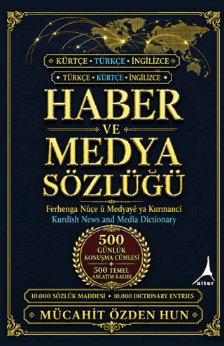 Haber ve Medya Sözlüğü (Kürtçe, Türkçe, İngilizce)