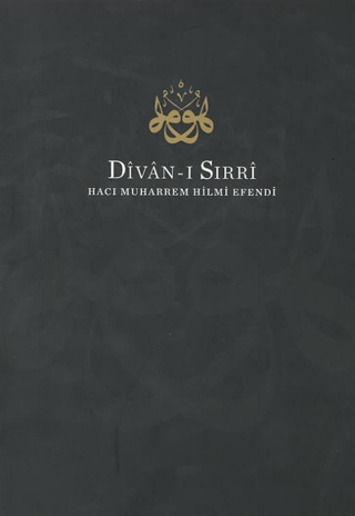 Dîvân-ı Sırrî