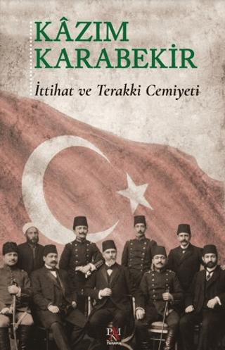 İttihat ve Terakki Cemiyeti