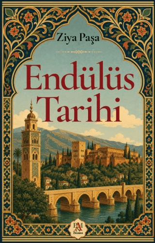 Endülüs Tarihi
