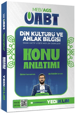 2027 MEB AGS ÖABT Din Kültürü ve Ahlak Bilgisi Konu Anlatımı