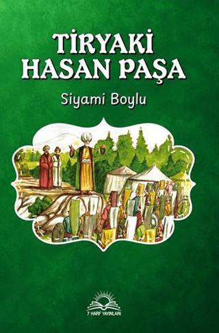 Tiryaki Hasan Paşa