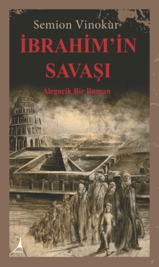 İbrahim'in Savaşı