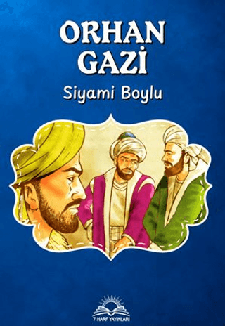 Orhan Gazi