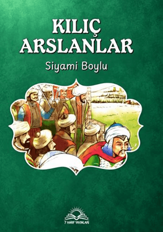 Kılıç Arslanlar