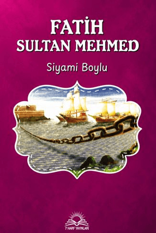 Fatih Sultan Mehmed