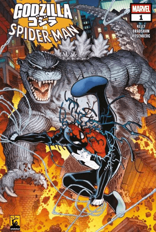Godzilla vs. Spider-Man