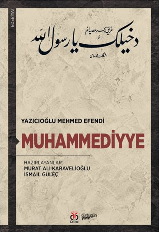 Muhammediyye