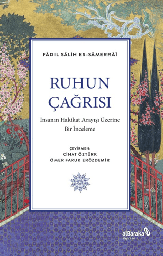 Ruhun Çağrısı