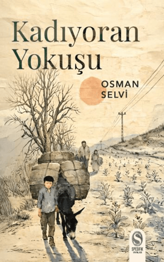 Kadıyoran Yokuş
