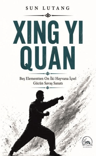 Xing Yi Quan