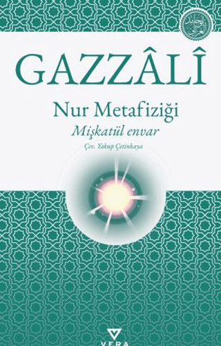 Nur Metafiziği