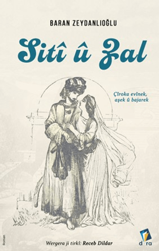 Siti û Zal